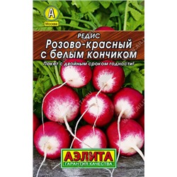 0153 Редис Розово-красный с б/к 3гр