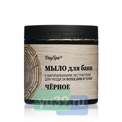 Мыло Day Spa Черное для бани, 500 мл.