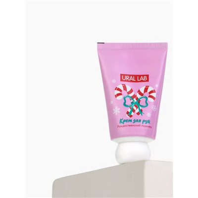 Крем для рук новогодний, 30 мл, с ароматом рождественского леденца, URAL LAB