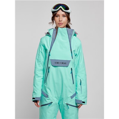 Горнолыжный комбинезон женский зимний бирюзового цвета 2323Br