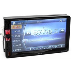 Автомагнитола C9801P5 7″дюйм+сенсорный экран+MP5+Bluetooth+USB+AUX+радио BOS оптом