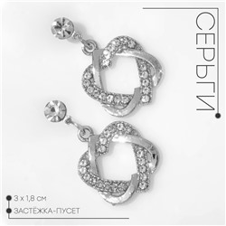 Серьги со стразами «Сердце» переплетение, цвет белый в серебре