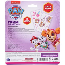Грим для лица и тела Paw Patrol, для девоч., краски 8 цв, аппликатор, тату