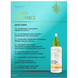 Белита Sebo-Balance Энзимный скраб-пилинг с фруктовыми кислотами для корней волос и жирной кожи головы 150г.