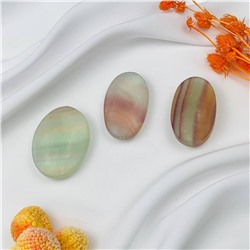 Радуга Самоцветов Галтовка из Флюорита