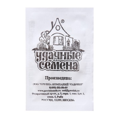 Семена Дыня "Колхозница",  0,5 г б/п