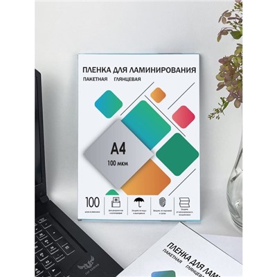 Пленка для ламинирования A4 216×303 мм, 100 мкм, 100 штук, глянцевые, Гелеос