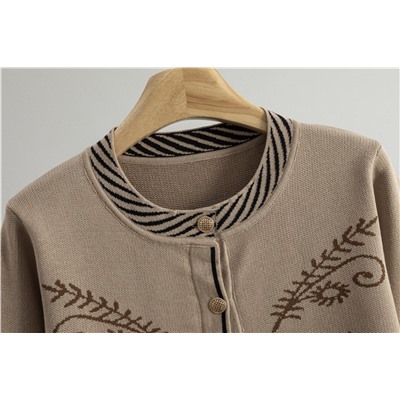 Butterfly Костюм женский    2601011568