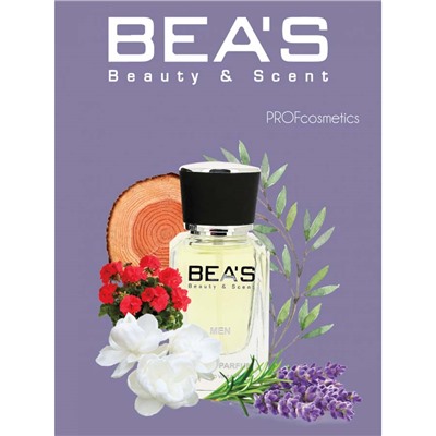 Beas M212 C Egoiste Platinum Men edp 25 ml, Парфюм мужской Beas M212 создан по мотивам аромата C Egoiste Platinum