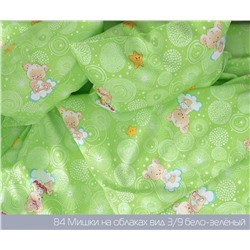 КПБ Мишки на облаках бело-зеленый яселька