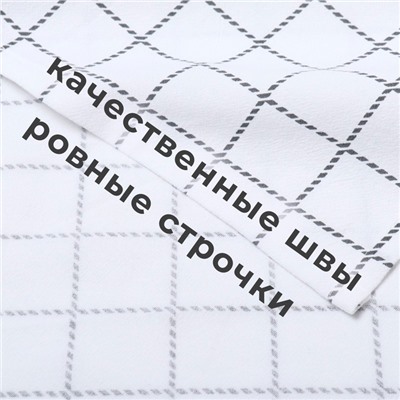 Набор полотенец Этель Every day 38х63см - 2 шт, хл. 100%