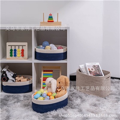 OB-AB-093-Blue/White