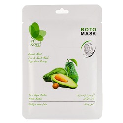 Маска + крем для лица, шеи и зоны декольте Rosel Cosmetics Avocado Mask 36 + 6 g