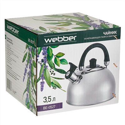 Чайник со свистком 3,5 л из нержавеющей стали, индукционное дно WEBBER BE-0527 черный