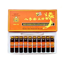 Маточное молочко с женьшенем (Ginseng Royal Jelly), 10Х10 мл.