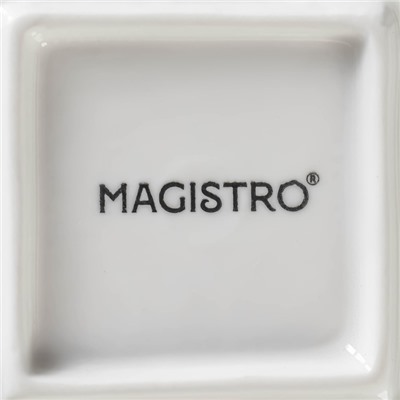Блюдо для подачи Magistro «Квадрат Бланш», d=19 см, фарфор, белое
