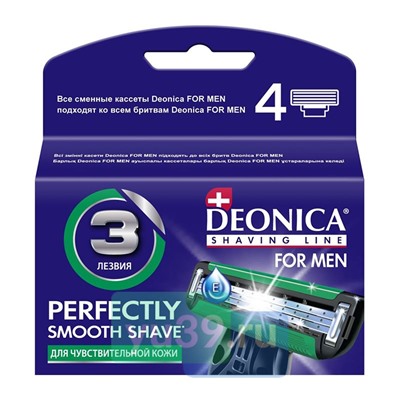 Кассеты сменные для станка DEONICA 3 FOR MEN 4шт