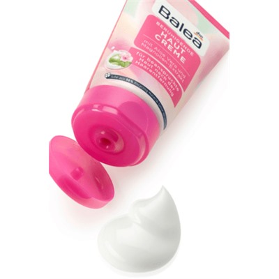 Balea (Балеа) Hautcreme beruhigend Крем для кожи успокаивающий, 125 мл