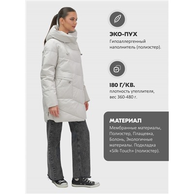 Куртка женская демисезонная с капюшоном серого цвета 1139Sr