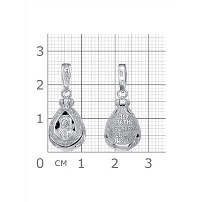 Ладанка (БМ Казанская) с фианитом родированная серебро 925*