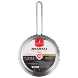 СКОВОРОДА AGNESS PROFESSIONAL 26*6 СМ, 3,1 Л ВЫСОКОКАЧЕСТВЕННАЯ НЕРЖ СТАЛЬ 18/10 ИНДУКЦИОННОЕ ДНО