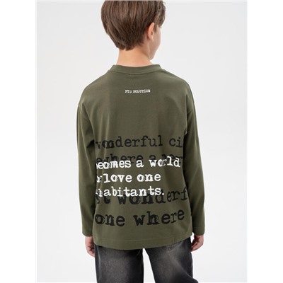 Лонгслив для мальчика