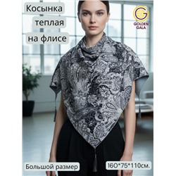 Косынка теплая на флисовой подкладке Арт 9076/4