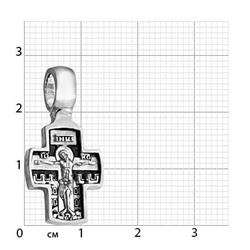 Крест (Ангел Хранитель) из серебра литье частичное чернение