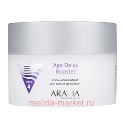 ARAVIA Professional Крем-концентрат для шеи и декольте Age Delay Booster 150мл арт 6122