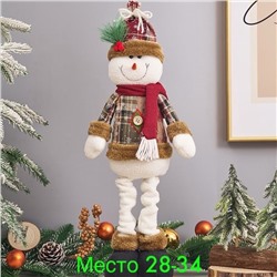 Новогодние игрушки🔥🔥цена 500₽Разгибание ног (Без выбора)Размер 35см-50смПакет по 1 штук