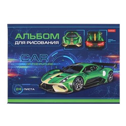 Альбом для рисования А4, 24 листа, на скрепке, Car Design, картонная обложка, блок офсет 100 г/м², МИКС