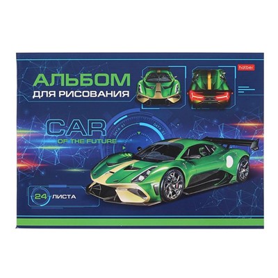 Альбом для рисования А4, 24 листа, на скрепке, Car Design, картонная обложка, блок офсет 100 г/м², МИКС