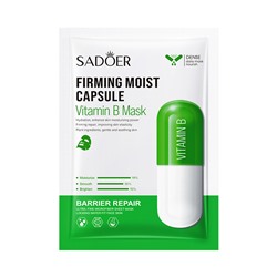 Тканевая маска для лица с витамином B подтягивающая и уплотняющая кожу SADOER Firming Moist Capsule Vitamin B Mask, 25 гр