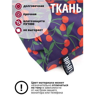 Вишня - майка