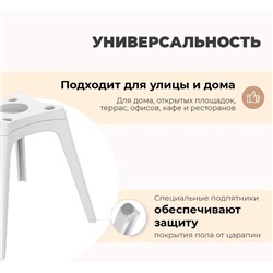 Стул SHT-ST37/S195
                        латте / белый