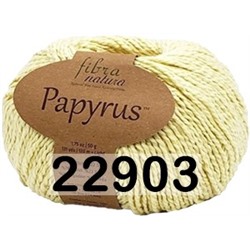 Пряжа Fibra Natura Papyrus