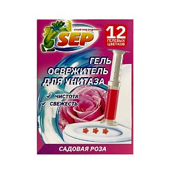 Гель освежитель д/унитаза SEP Садовая роза 48г