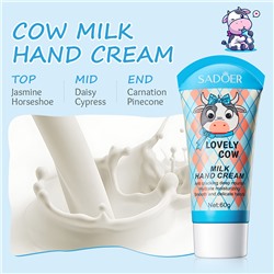 Крем для рук с молочными протеинами SADOER lovely Cow Milk Hand Cream, 60 гр