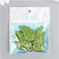 Декор для творчества пластик «Блестящие крылья», зелёный, 2.2×3.3 см