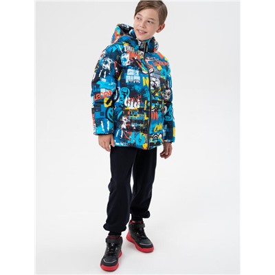 Ботинки демисезонные для мальчика