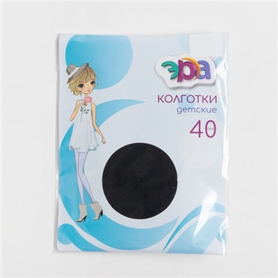 Колготки детские Рете цвет синий, 6-8 лет