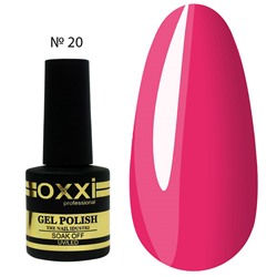 Гель Лак OXXI № 20 8 ml