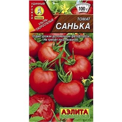 Семена Томат Санька, арт.: 71155