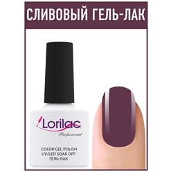Гель лак Lorilac Professional № 81 10 ml