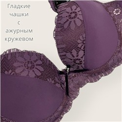 Бюстгальтер ажурный чашка С Арт 2462/11А Пурпурный