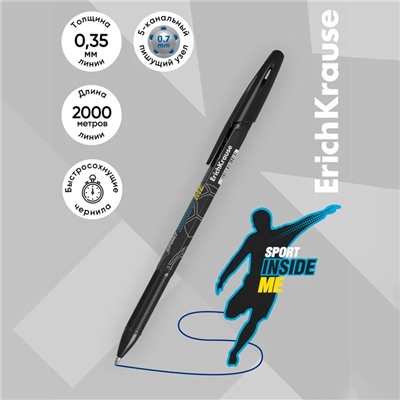 Набор ручек шариковых 4 штуки ErichKrause R-301 Stick & Grip "Sport DNA", узел 0.7 мм, синие, с резиновым держателем, европодвес