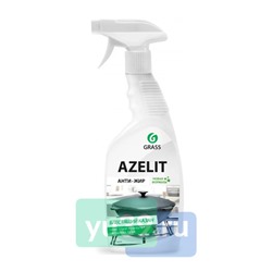 Чистящее средство для кухни Grass Azelit Казан, 600 мл.