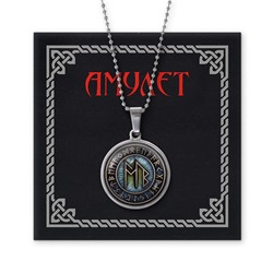 AMN-099 Амулет Любовь и семья