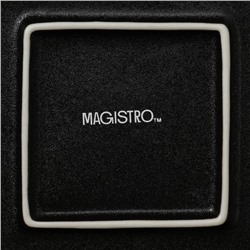 Блюдо для подачи Magistro Pietra lunare, 21×21 см, фарфор,чёрное
