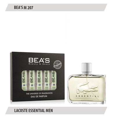 Парфюмерный набор BEAS Lacoste Essential Men 5*5 ml M207, Парфюмерный набор Beas M207 создан по мотивам аромата Lacoste Essential